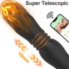 marielove Anal Plug Vibrator mit App