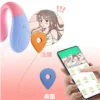 marielove G-Punkt Vibrator mit App